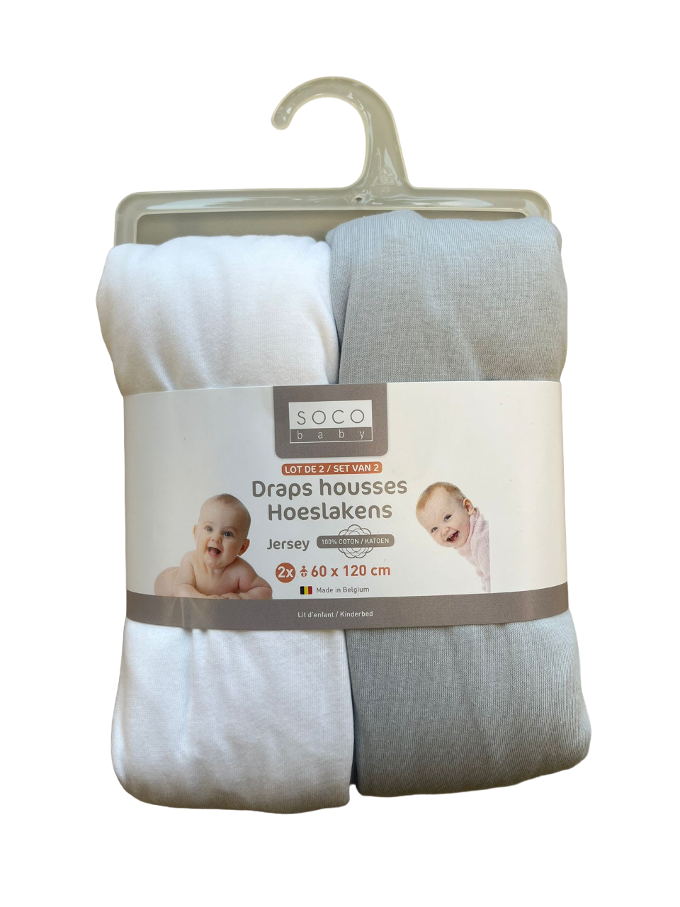 2-1 hoeslaken - jersey - 60x120 cm - Wit/Grijs