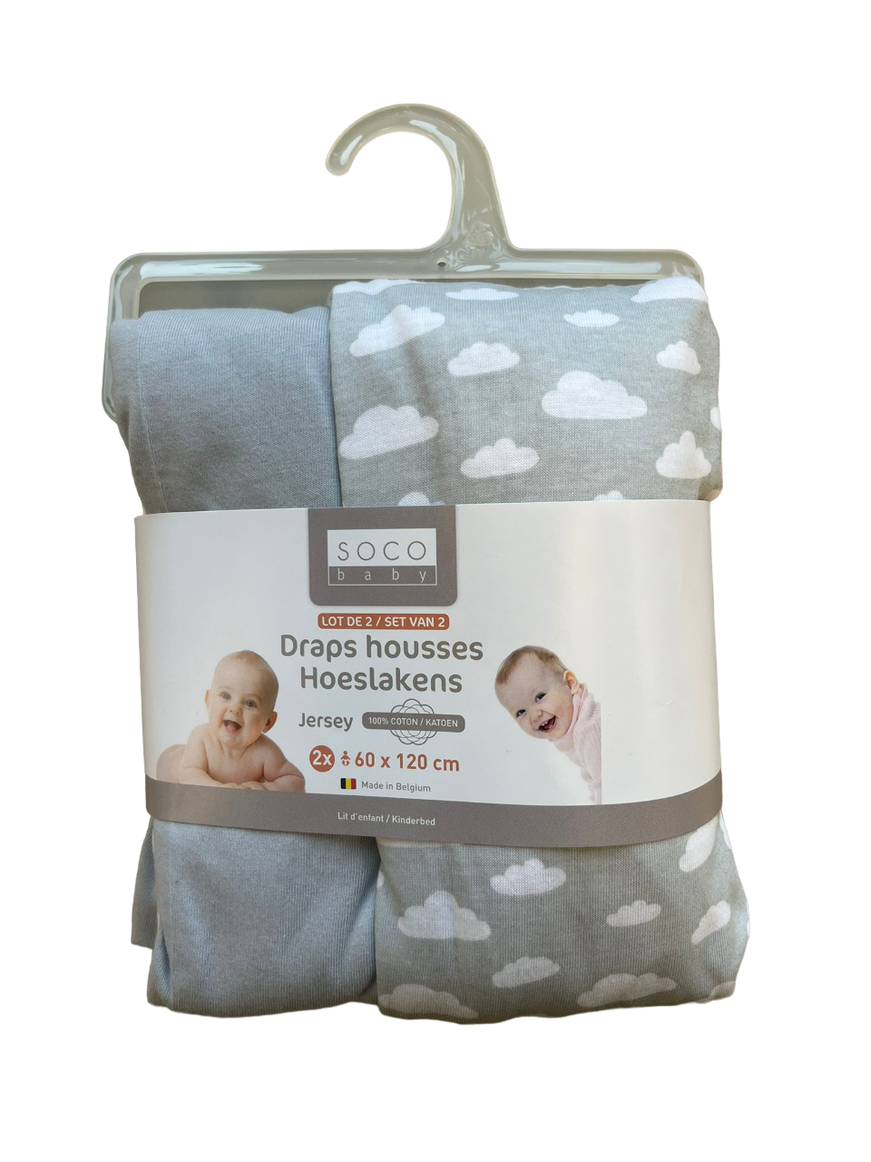 2-1 hoeslaken - jersey - 60x120 cm - Grijs/Wolkjes