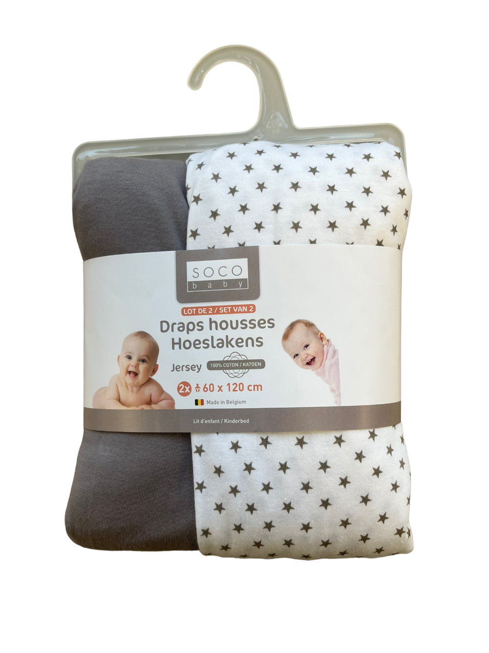 2-1 hoeslaken - jersey - 60x120 cm - Mole/Taupe stars