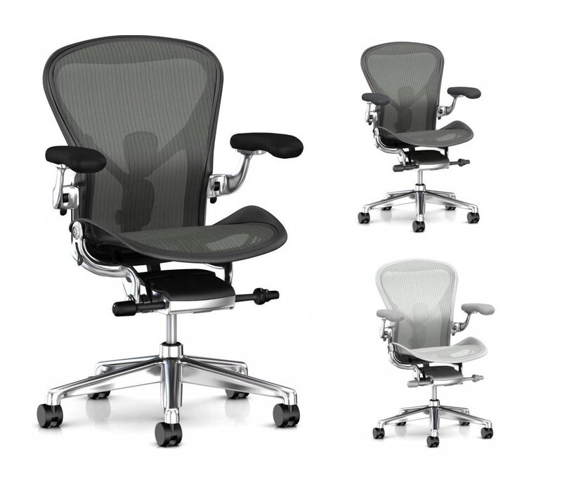 Aeron Deluxe chaise de bureau - remastered