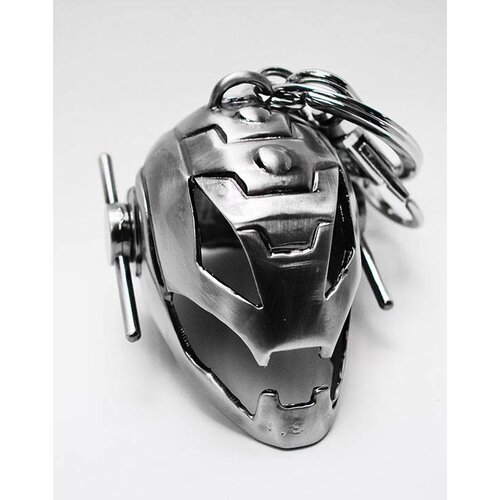 Marvel Comics Metal Keychain Ultron Helmet Marvel Comics Metal Keychain Ultron Helmet