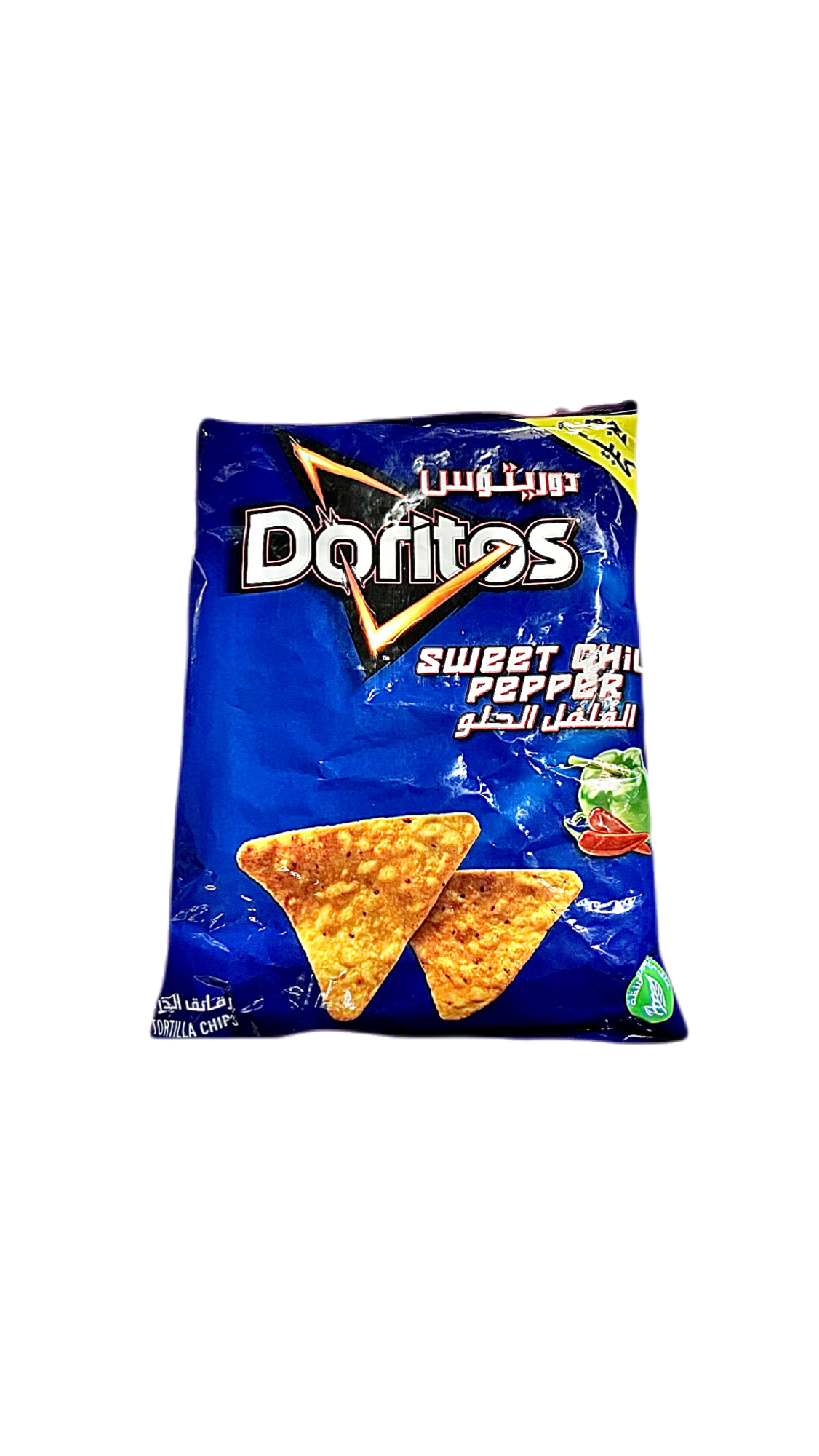 Doritos Sweet Chili Pepper (75g) Bonbons américains CrazySweets