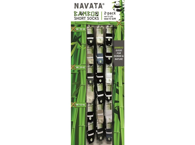 Navata Bamboo | Short sock | zwart | 2PR Navata Navata Bamboo | Short sock | zwart | 2PR