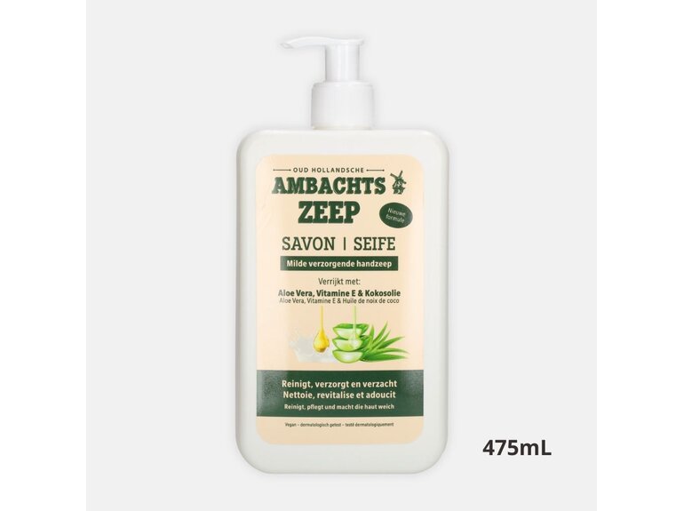 Oud Hollandsche Ambachtscrème Oud Hollandsche Ambachtscrème - Complete Display - Op Aanvraag