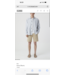 Closed classic chino short reed beige