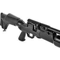 Hatsan Hatsan Hercules 9mm PCP Rifle