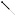 Hatsan Vortex Type 1 B Gas piston