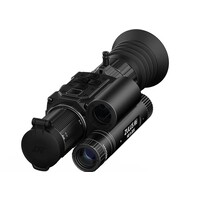 DNT DNT Zulus HD V2 5-20x LRF | Day/Nightvision scope