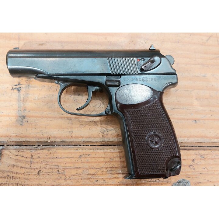 Deactivated Makarov Pistol