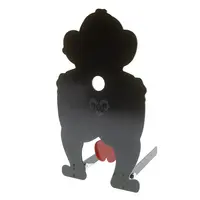 RAM Bear Nuts Target