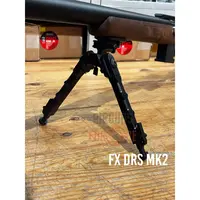 UTG UTG Swivel stud Bipod adapter