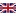 Fosco Industries Engelse vlag