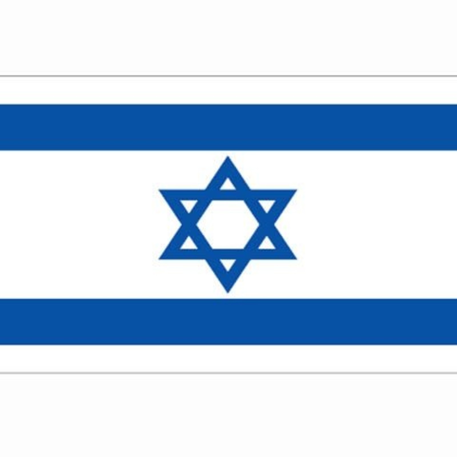 Fosco Industries Israelishe vlag