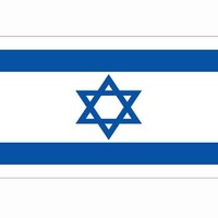 Fosco Industries Israelishe vlag