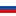 Fosco Industries Russische vlag