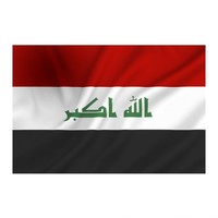 Fosco Industries Vlag Irak
