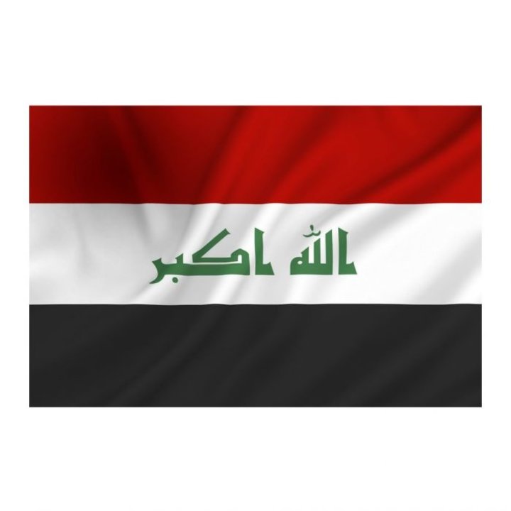 Vlag Irak