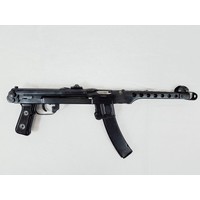 Onklaar Gemaakte PPS43