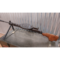 Onklaar Gemaakte Russische DP28