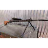 Onklaar Gemaakte Russische DP28