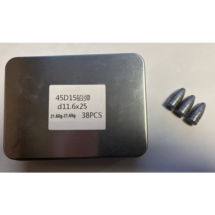 BinTac MCAR Slugs | 334 grains (21.6g) | 11.6mm | 38pcs