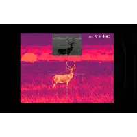 Arken Optics  DNT ThermNight Compact TNC225R