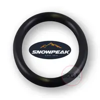 Artemis / Snowpeak Airguns Loopring Snowpeak M25