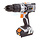 Klopboormachine op Accu 18 Volt | Incl. 2 accu's, lader & opbergkoffer