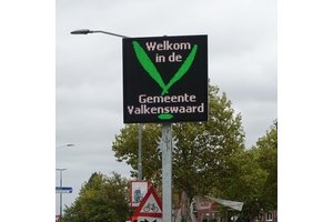 Roadside VMS Roadside VMS