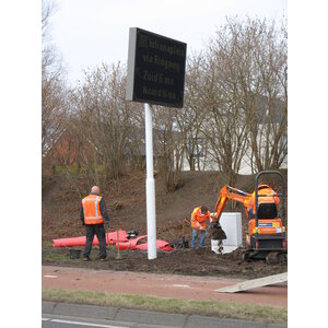 Roadside VMS Roadside VMS