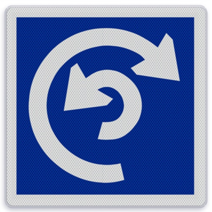 Shipping sign E.8 - Place to turn Shipping sign E.8 - Place to turn