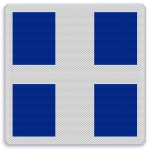 Scheepvaartbord E.9a - Aanduiding hoofd en nevenvaarwater(s)