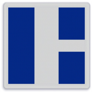 Scheepvaartbord E.9b - Aanduiding hoofd en nevenvaarwater(s) Scheepvaartbord E.9b - Aanduiding hoofd en nevenvaarwater(s)