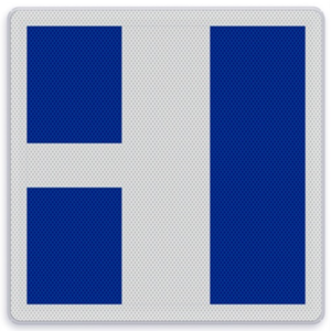 Shipping sign E.9c - Indication of main and secondary fairway (s)