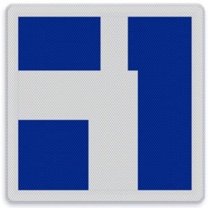 Scheepvaartbord E.9e - Aanduiding hoofd en nevenvaarwater(s) Scheepvaartbord E.9e - Aanduiding hoofd en nevenvaarwater(s)