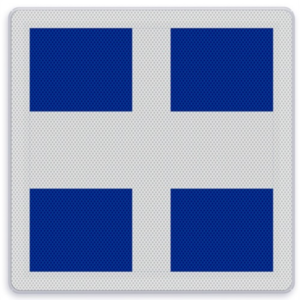 Shipping sign E.10a - Indication of secondary and main fairway(s)