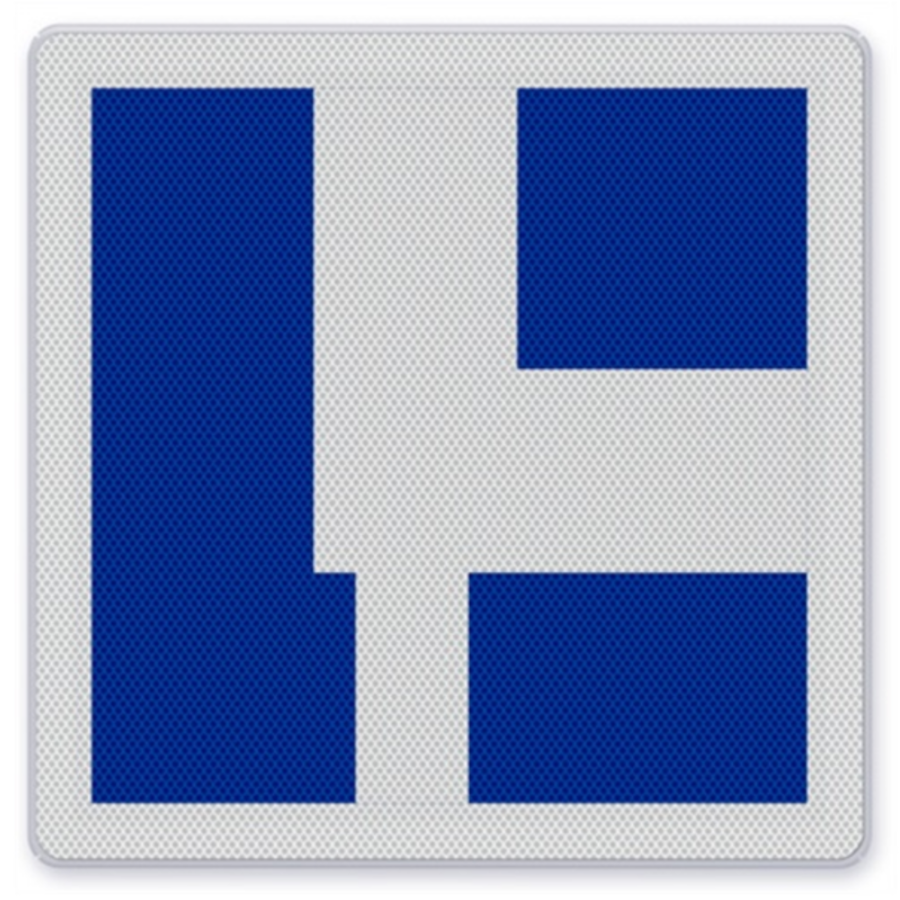 Scheepvaartbord E.10c - Aanduiding neven en hoofdvaarwater(s) Scheepvaartbord E.10c - Aanduiding neven en hoofdvaarwater(s)