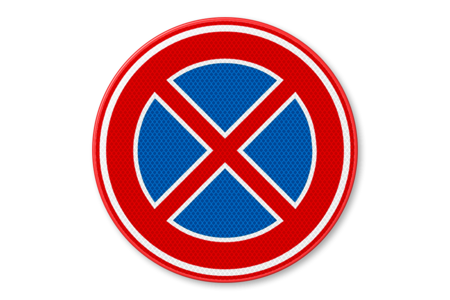 Verboden stil te staan bord kopen? Verkeersbord RVV E02 - Traffic