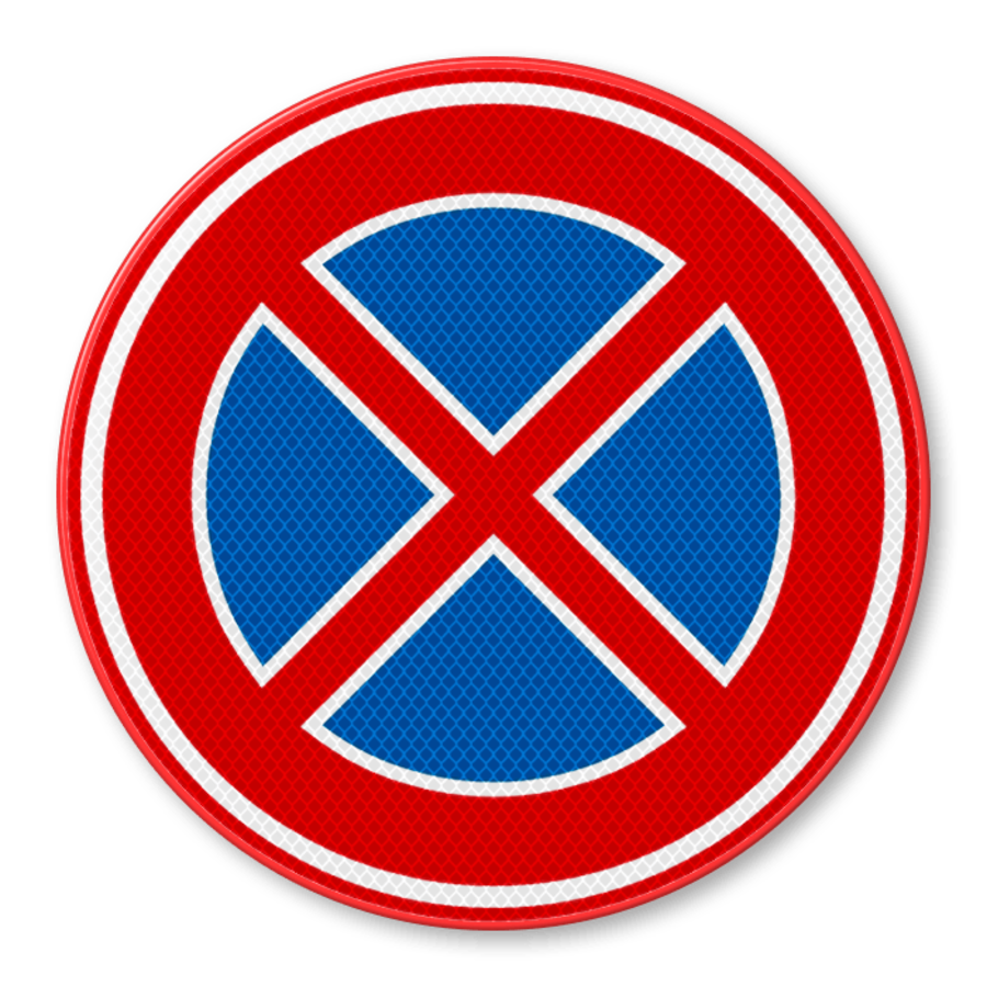 Verkeersbord RVV E02 - Verboden stil te staan Verkeersbord RVV E02 - Verboden stil te staan