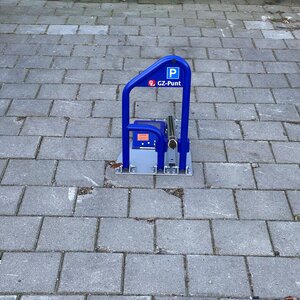 Smart parking barrier Smart parking barrier