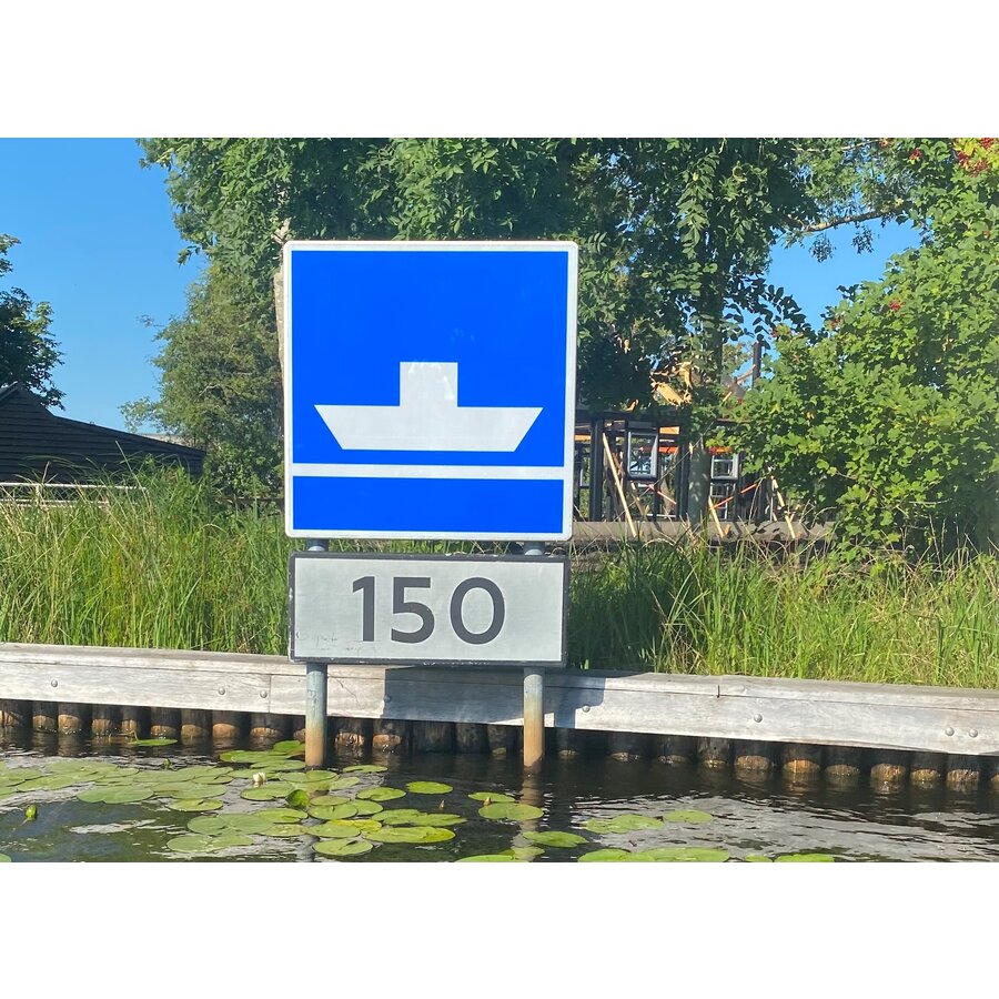 Scheepvaartbord E.4a - Niet vrijvarende veerpont Scheepvaartbord E.4a - Niet vrijvarende veerpont