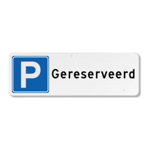 Parking sign reserved