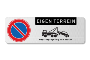 Parking sign own terrain towing arrangement Parking sign own terrain towing arrangement