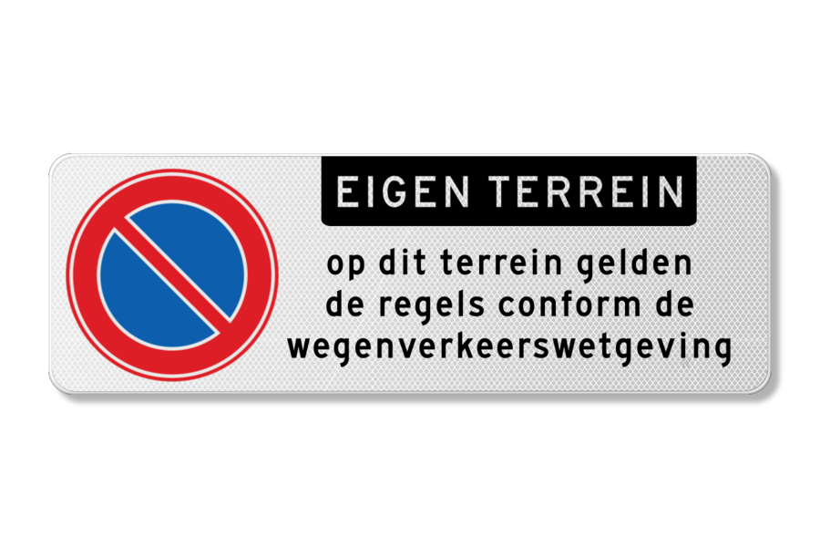 Parkeerbord eigen terrein wegenverkeerswetgeving