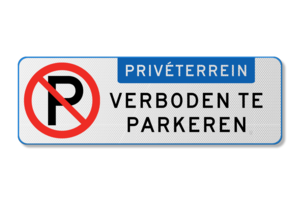 Parking sign private area prohibited to park