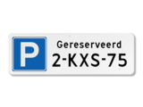 Reserved parking sign with license plate