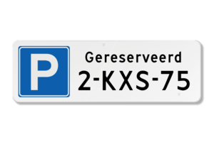 Reserved parking sign with license plate Reserved parking sign with license plate