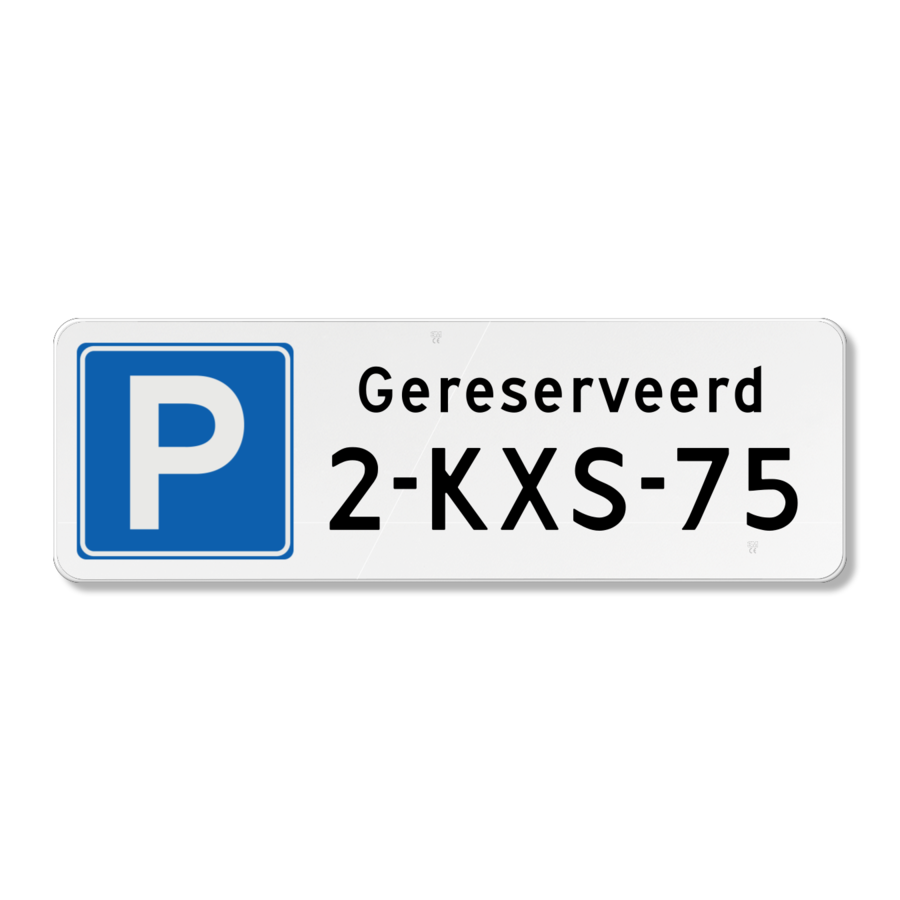 Reserved parking sign with license plate