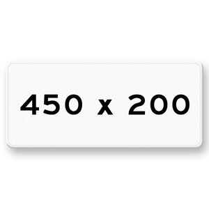Traffic Sign 450x200mm