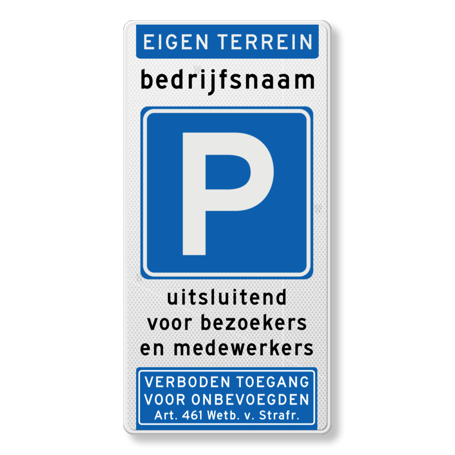 Traffic sign on private property, company name, visitors, art .461 Traffic sign on private property, company name, visitors, art .461